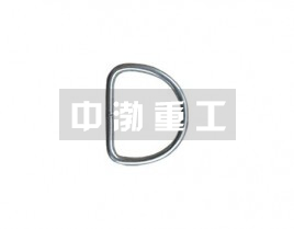 安全D型環
