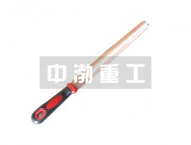 防爆半圓銼
