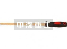 防爆方銼