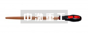 防爆三角銼