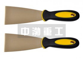 防爆泥子刀