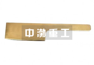 瓦刀