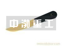 削皮刀