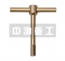 T型內六角扳手
