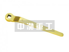 防爆閥門扳手