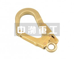 防爆銅吊鉤