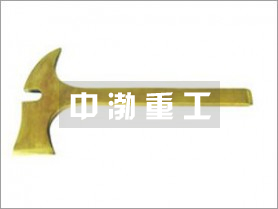 防爆安全斧