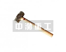 木柄八角錘