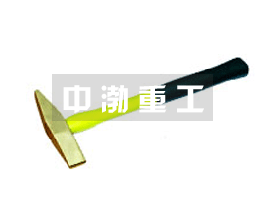 防爆除銹錘