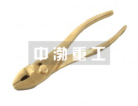 防爆鯉魚鉗