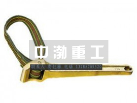 防爆皮帶鉗