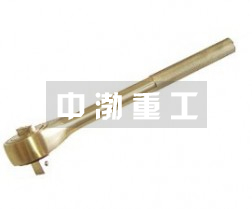 換向棘輪扳手
