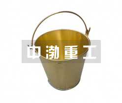 錐形消防桶