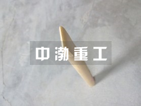 鉗工扁鏟