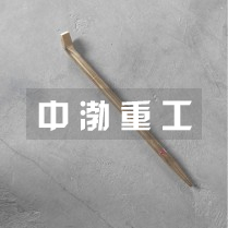 防爆尖撬棍