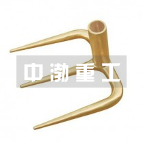 三齒