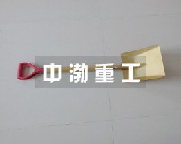 防爆方锨