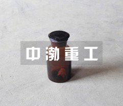 試劑瓶
