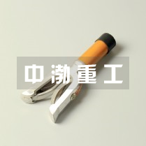 鱷魚夾