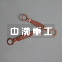 法蘭跨接線