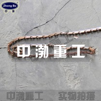 銅鏈條