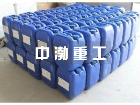 I9005消油劑