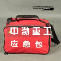 醫藥應急包