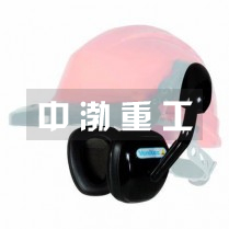 G7003防護耳罩