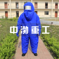 G7016超低溫液氮防護(hù)服