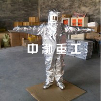 G7021隔熱服