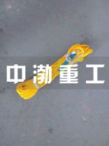 逃生繩