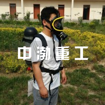 空氣呼吸器
