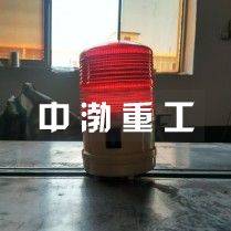 閃光警示燈