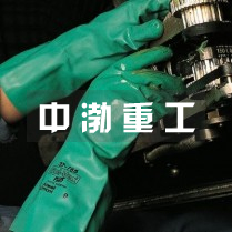 防化手套