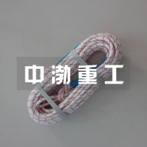 消防自救繩