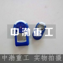 可燃氣體檢測儀