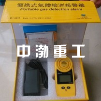 氧氣檢測儀