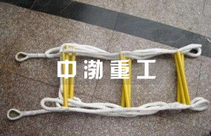軟梯
