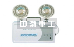 消防應急燈