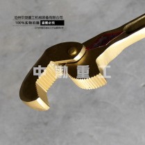 防爆萬能扳手
