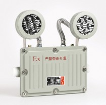車間應急燈