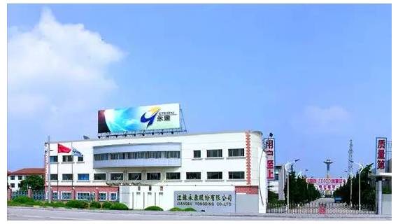 江蘇百?gòu)?qiáng)民企榜單揭曉 蘇州20家企業(yè)領(lǐng)跑全省，國(guó)內(nèi)貿(mào)易代理成亮點(diǎn)