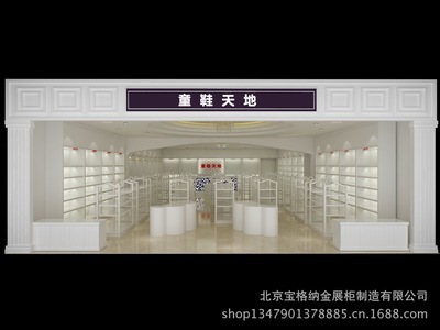 北京寶格納金展柜制造 專業(yè)珠寶與煙酒展柜設(shè)計(jì)、安裝一站式服務(wù)