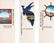 智再品牌 地產(chǎn)行業(yè)全鏈條營(yíng)銷的核心合作伙伴